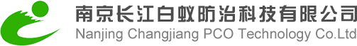 北京翻譯公司：英語(yǔ)‖日語(yǔ)‖韓語(yǔ)‖俄語(yǔ)‖德語(yǔ)‖法語(yǔ)‖口譯同傳4006669109