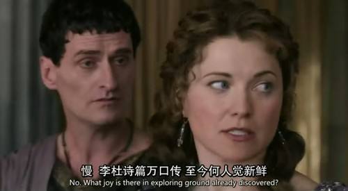字幕翻譯怎么做？